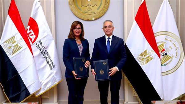 “العدل” توقّع بروتوكول تعاون مع الأكاديمية الوطنية للتدريب لتأهيل الكوادر القضائية والإدارية