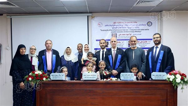 في سبق عالمي، جامعة بني سويف توظف ليزر الفيمتوثانية ضد سرطان الرئة والثدي