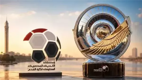 القمة سماوية، ترتيب الدوري المصري قبل مباريات اليوم الأربعاء