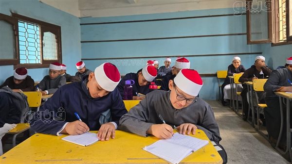 تطوير وتعديل وحذف، أبرز التعديلات على مناهج المعاهد الأزهرية في العام الدراسي الجديد (صور)