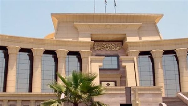اليوم، نظر دعوى بطلان نصوص قانون الإجراءات الجنائية