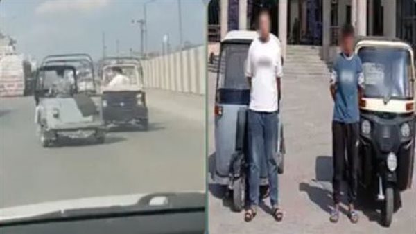 «استعراضات» بالتوك توك تنتهي بالسقوط في قبضة الأمن، ملابسات فيديو القيادة برعونة في الغربية