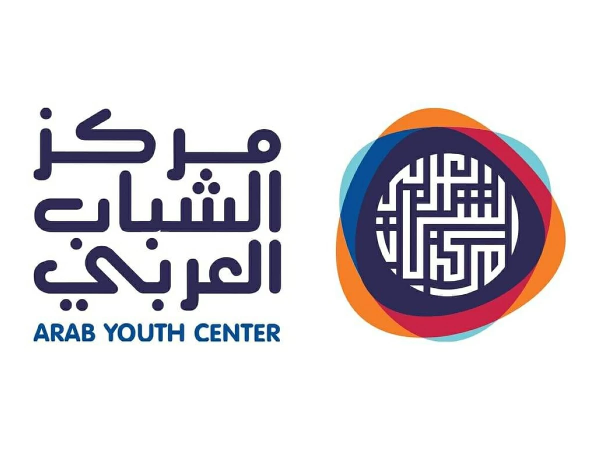 فتح التسجيل في برنامج القيادات الدبلوماسية 2026
