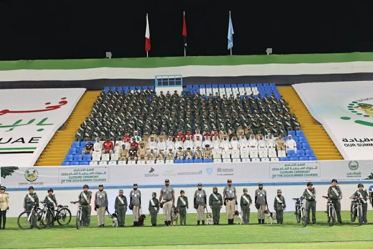 شرطة دبي تخرّج 286 طالباً في دورة حتا الصيفية