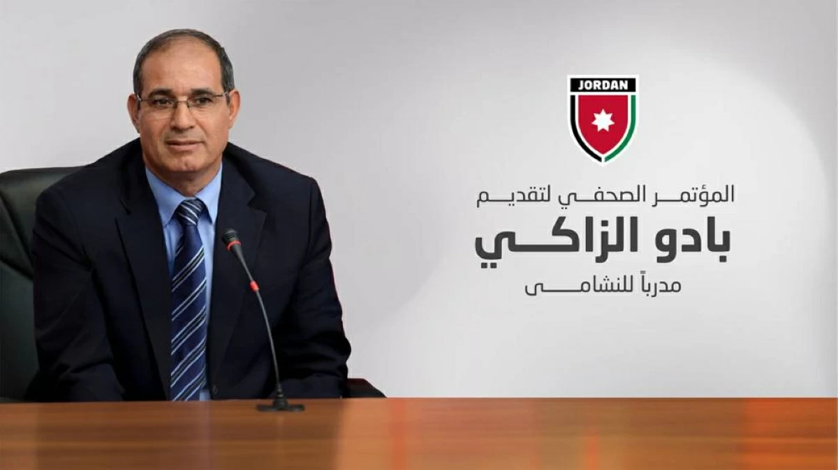 الاتحاد الأردني يقدم مدرب «النشامى» الخميس