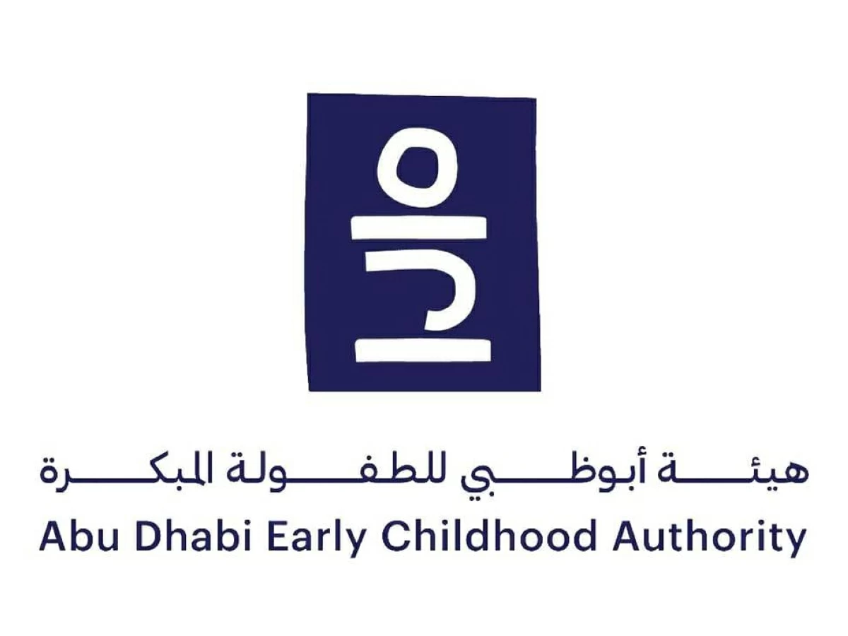 التغيرات الصغيرة قد تكشف تأثر الأطفال بالإنترنت