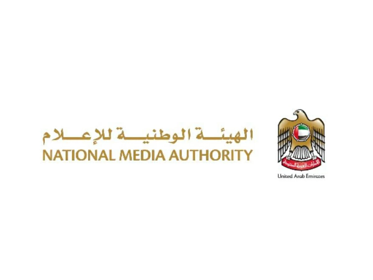 «الوطنية للإعلام» تتخذ إجراءات بحق شخصين بسبب بث مخالف