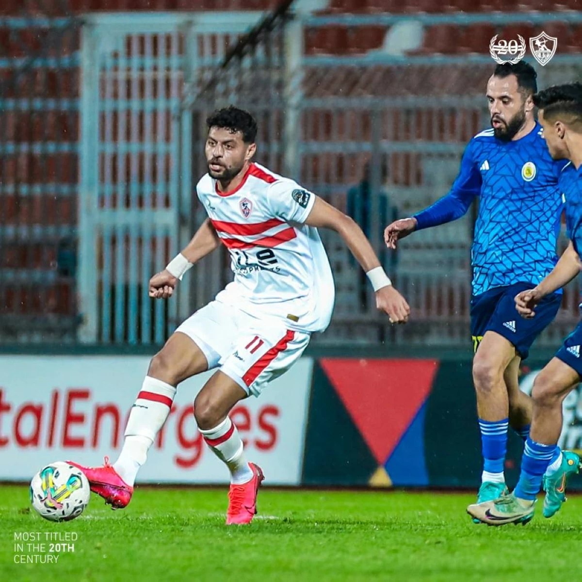 الزمالك يرد على بيان الأهلي ويرفض محاولات الضغط على الحكام