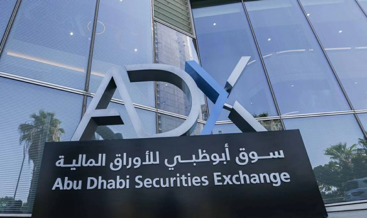 أسهم الإمارات تُحلق بسيولة 2.64 مليار درهم