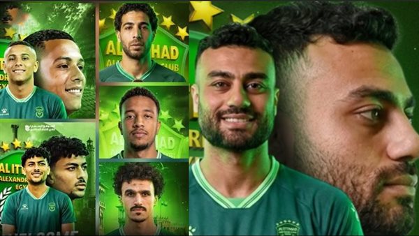 الاتحاد السكندري سيد الميركاتو الصيفي بــ 24 لاعبا آخرهم محترف بيراميدز