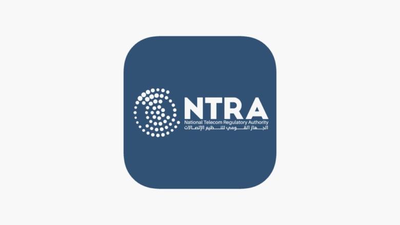 ميزة أمنية غير مسبوقة.. «تنظيم الاتصالات» يستعد لإطلاق التحقق البيومتري