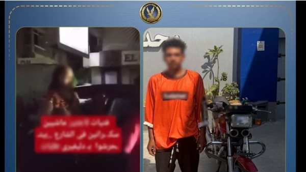مشادة بسبب أولوية المرور تنتهي بتلفيات في سيارة طالبتين بالبساتين (فيديو)