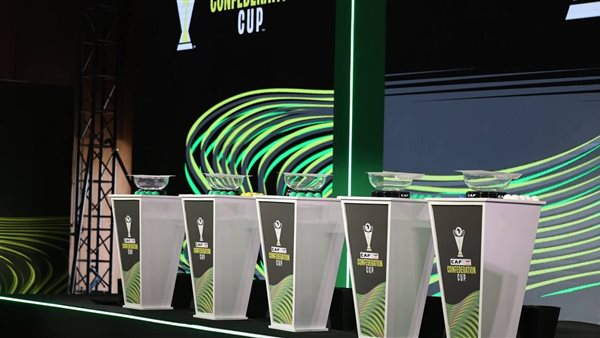 بث مباشر لقرعتي دوري أبطال أفريقيا والكونفيدرالية