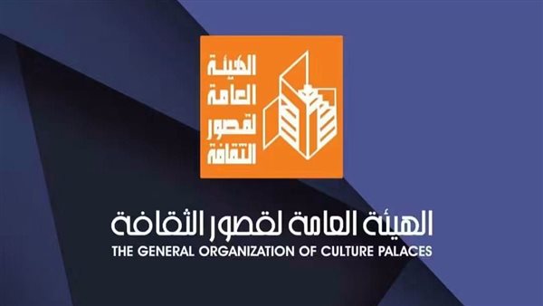 26 لقاء فكريا، تعرف على خريطة صالون الثقافة الجماهيرية بالمحافظات خلال أغسطس