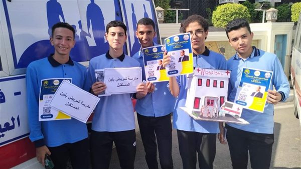 اقتراح برلماني بوضع خطة لتمويل مدارس التعليم الفني والتكنولوجي ذاتيا