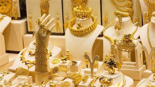 بعد الارتفاعات الكبيرة، تعرف على سعر الذهب اليوم الأربعاء 12-8-2026 في بداية التعاملات