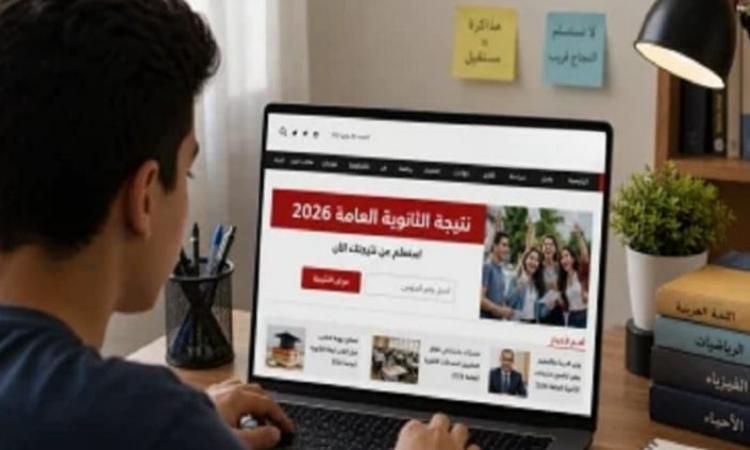 محمود طه يكشف أسباب تراجع نسبة النجاح في الثانوية العامة هذا العام
