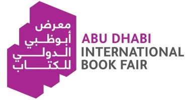 7 دول تشارك للمرة الأولى فى معرض أبو ظبى الدولى للكتاب 2026