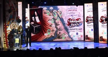 وزير الثقافة يطلق المرحلة السابعة من «المواجهة والتجوال» بـ250 فعالية