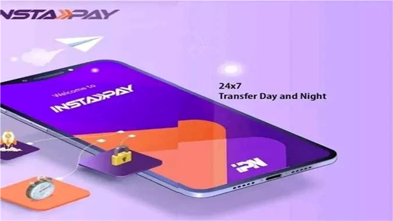 خطوات دفع فاتورة التليفون الأرضي والإنترنت عبر انستاباي.. آخر تحديث لنسخة التطبيق في 2026