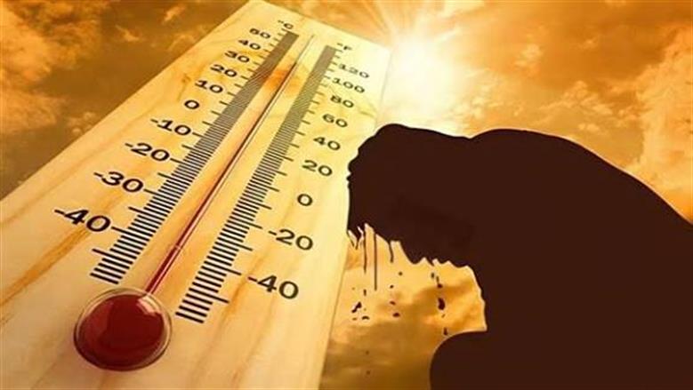 «الأرصاد» تحذر من طقس اليوم.. أجواء شديدة الحرارة في هذه المحافظات