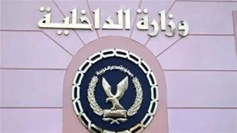 مصرع طالب أثناء الاستحمام في النيل بأوسيم