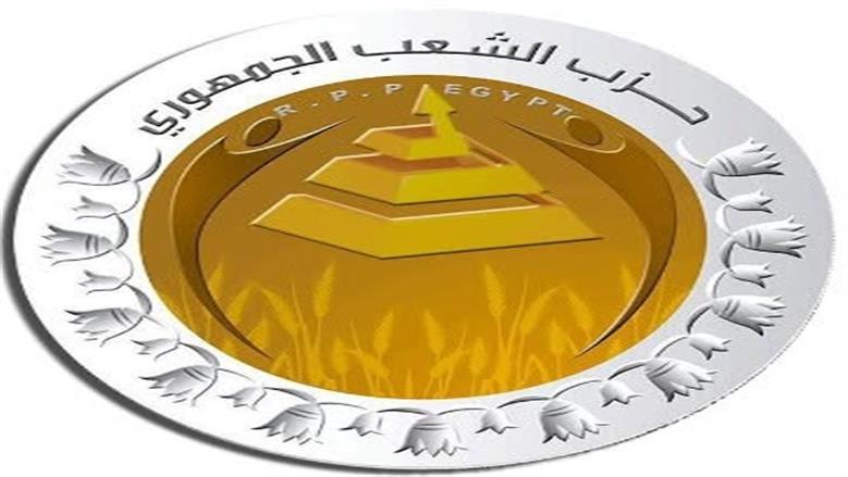 «الشعب الجمهوري»: زيارة الرئيس الصيني لمصر تعكس عمق العلاقات بين البلدين