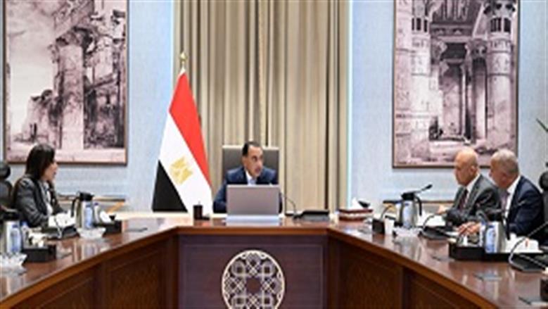 الجريدة الرسمية تنشر قرارا بإسقاط الجنسية المصرية عن مواطن لتجنسه بجنسية أجنبية دون إذن