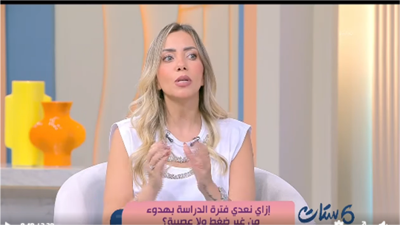 خبيرة علم نفس تحذر الأمهات من توتر بداية العام الدراسي: مشاركة الطفل مهمة