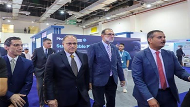 رئيس هيئة الدواء المصرية يفتتح النسخة الـ13 من معرض فارماكونكس
