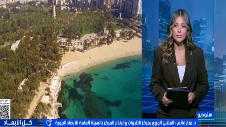 «الأرصاد»: تحسن حالة البحر المتوسط وعودة الملاحة والمصايف اعتبارًا من الثلاثاء