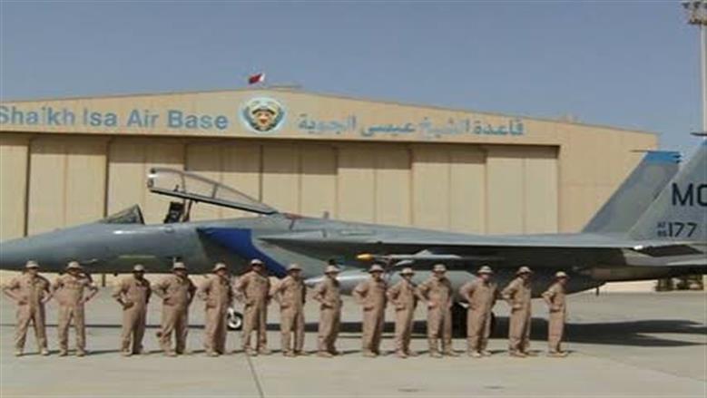 استهداف قاعدة الشيخ عيسى في البحرين ضمن الرد الإيراني على الضربات الأمريكية