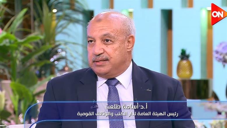 رئيس «دار الكتب»: «إترو» كان اسم النيل عند المصريين القدماء ومعناه النهر العظيم