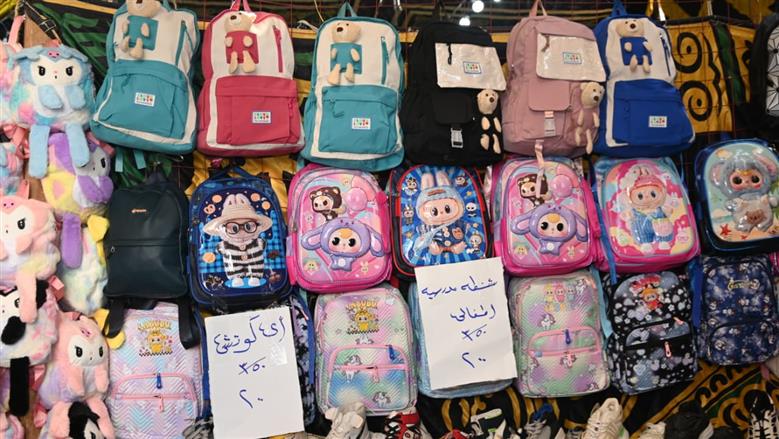 محافظ البحيرة تفتتح معرض أهلا مدارس في أبو المطامير (صور)
