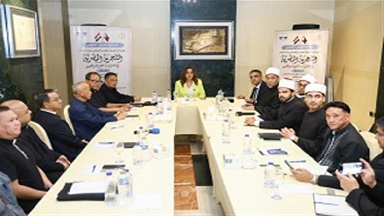 وزيرة التنمية المحلية لوفد فلبيني: مصر ستظل أرض السلام والتسامح