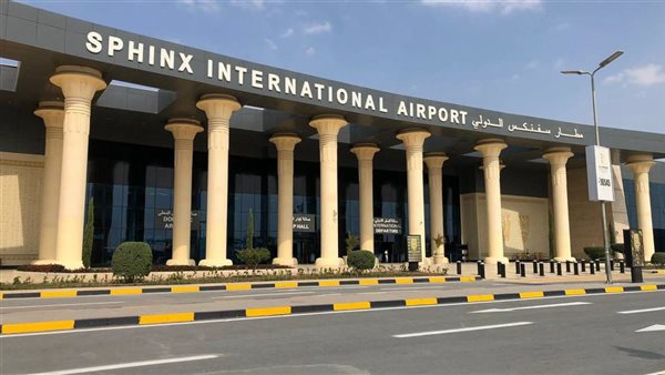 مطار سفنكس الدولي ينضم إلى برنامج جودة خدمات المطارات (ASQ)