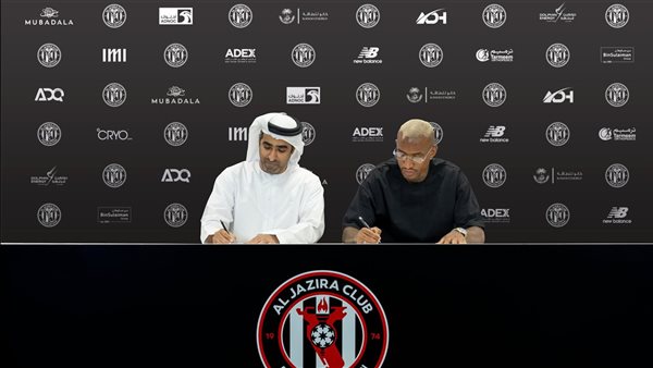 الجزيرة الإماراتي يتعاقد مع تاليسكا قادما من فنربخشة التركي
