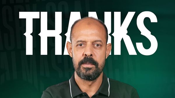 فاز في 6 من 11 مباراة.. ماذا قدم عماد النحاس مع المصري؟ (إنفوجراف)